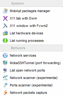 MobaXterm 内嵌工具
